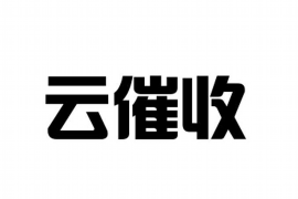 湘潭湘潭专业催债公司的催债流程和方法